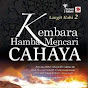 Cahaya Ilmu