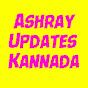 Ashray Updates Kannada