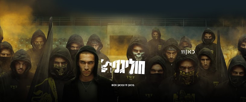 Artist Thumbnail