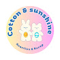 Cotton Sunshine Channel