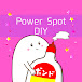 powerspot_diy