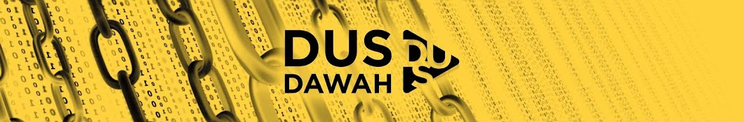 DUS Dawah Banner