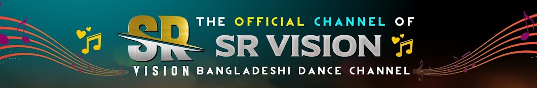 SR Vision Banner
