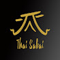 Thai Sabai