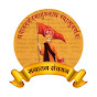 सनातन संचयन - Sanatan sanchayan 