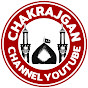 chakrajgan
