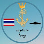 Captain Tong TH