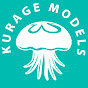 海月模型 - KURAGE MODELS -