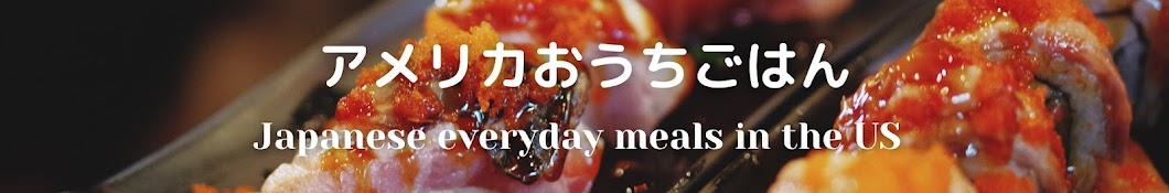 Japanese Everyday Meals 