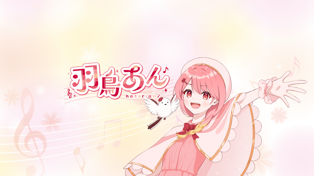 チャンネル「羽鳥あん @ RIAN ch.」のバナー