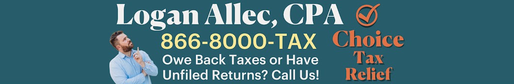 Logan Allec Banner