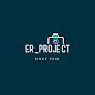 ER_Project