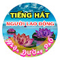 Tiếng Hát Người Lao Động