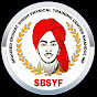 SHAHEED BHAGAT SINGH PHYSICAL ACADEMY