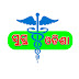 SUSTTHA ODISHA