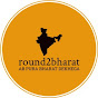 Round 2 Bharat