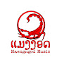 Maeng ngod studio