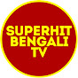 Superhit Bengali TV