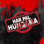 Har Pal Hungama