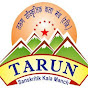 TARUN SANSKRITIK KALA MANCH