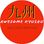 Awesome Kyushu 