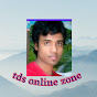 tds online zone