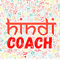 hindi coach