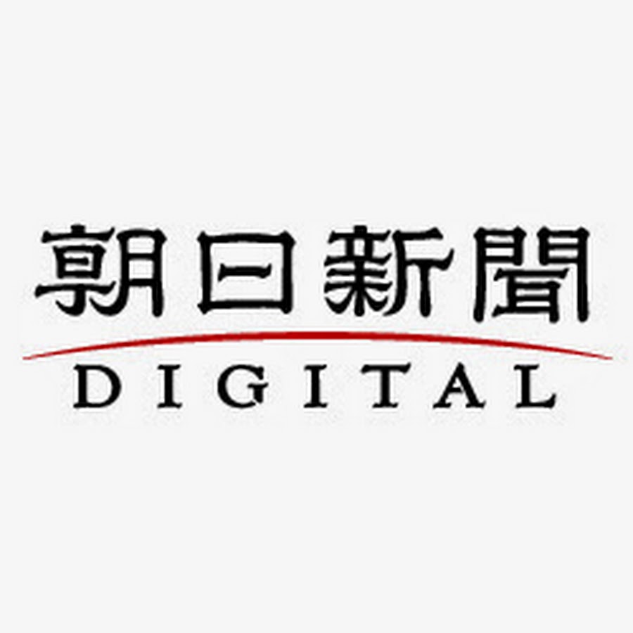 The Asahi Shimbun Company - YouTube