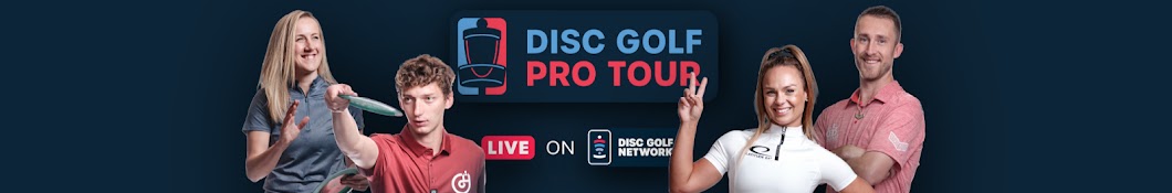 Disc Golf Pro Tour