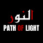 PathOf Light