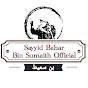 Sayyid Bahar Bin Sumaith Official