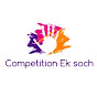 Competition Ek Soch