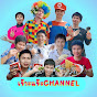 เจ๊าะแจ๊ะ channel