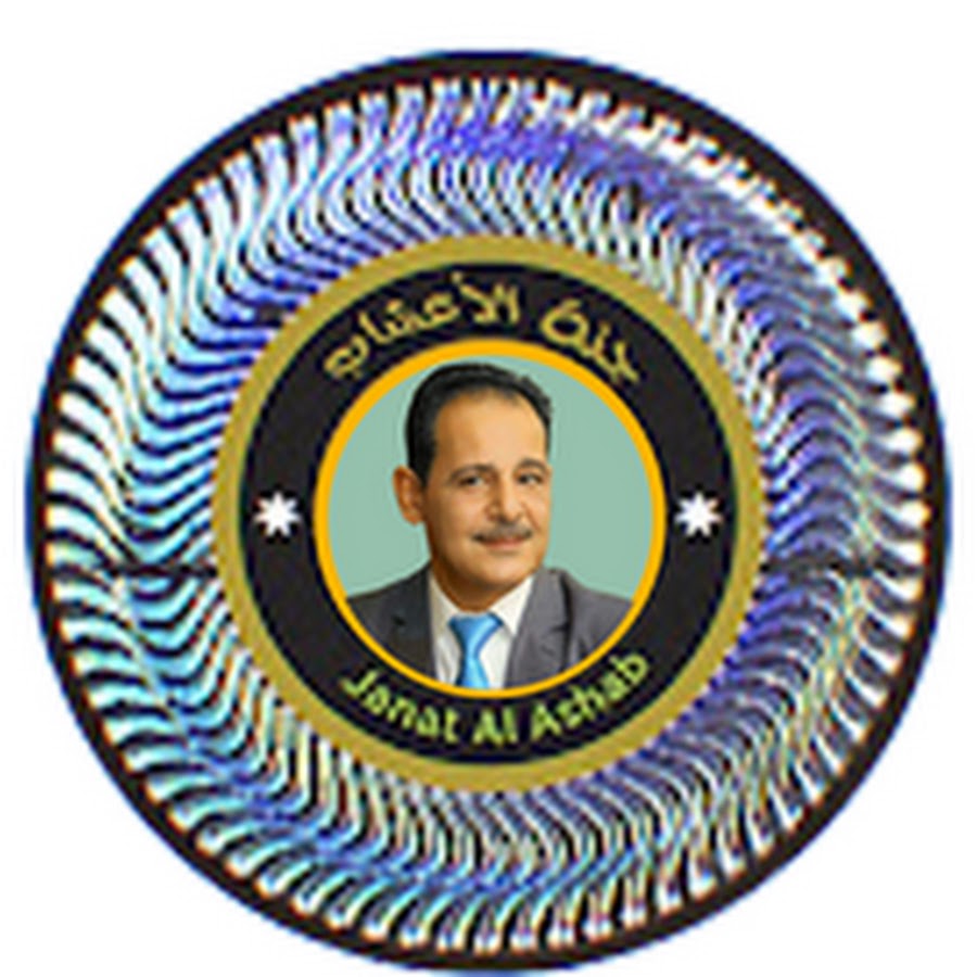 Profile avatar of janatalashab