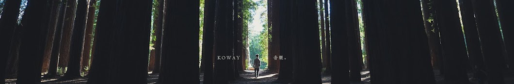 KOWAY