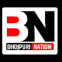 Bhojpuri Nation