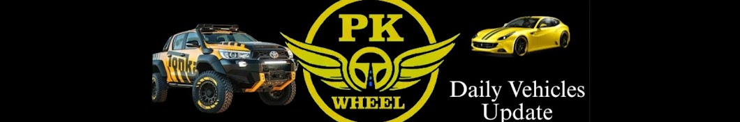 pk wheel