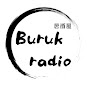 Buruk radio Japan×Malaysia 