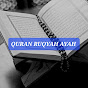 Quran Ruqyah Ayah