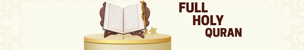 serene quran 