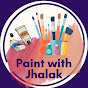 Paint with Jhalak