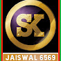 SK JAISWAL 6569