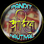 PANDIT ADITYA NAUTIYAL