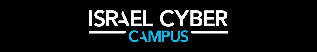 Israel Cyber Campus