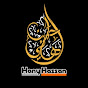 hany hassan هاني حسن