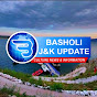 BASOHLI J&K UPDATE