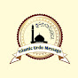 Islamic Urdu Message