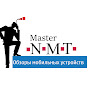 MasterNMT