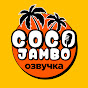 COCO JAMBO Voiceover