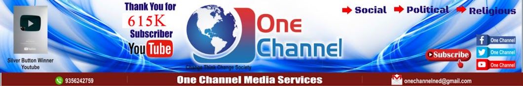 One Channel